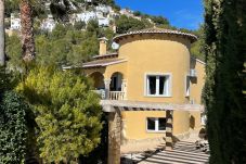 Villa in Benissa - Casita Travel | Casa de las Ranas