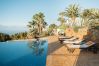 Villa in Puntagorda - Villa Botanico Villa in Puntagorda - Villa Botanico