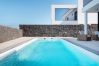 Villa in Puerto del Carmen - Villa Cube Villa in Puerto del Carmen - Villa Cube