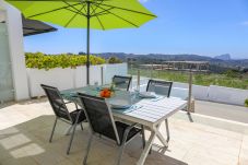 House in Benissa - Casita Travel | Casa Evita House in Benissa - Casita Travel | Casa Evita