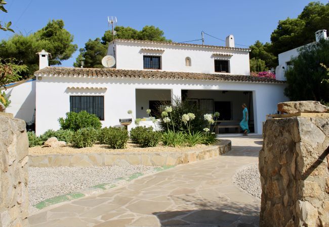 Villa in Benissa - Casita Travel | Finca La Ferma